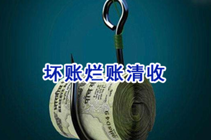 私人借款追讨无果怎么办？