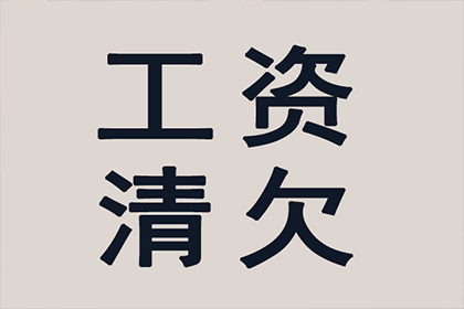定金与合同差异解析：法律界定标准何在